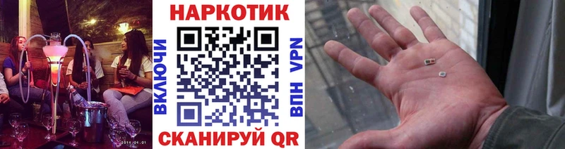 Купить наркотик аптеки Полевской A-PVP COCAIN ГАШ Канабис