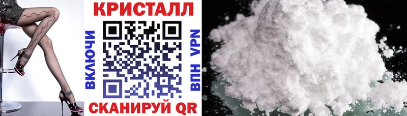 Amphetamine 97%  kraken зеркало  Полевской 