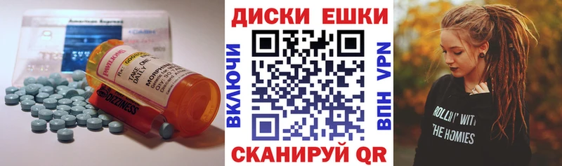 Ecstasy DUBAI Полевской