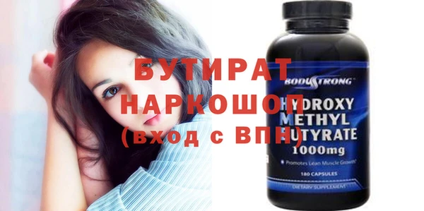 ешки Аркадак