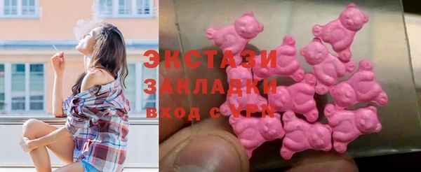 ешки Аркадак