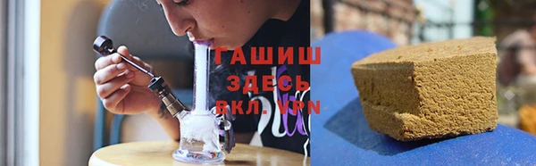 амф Зеленокумск