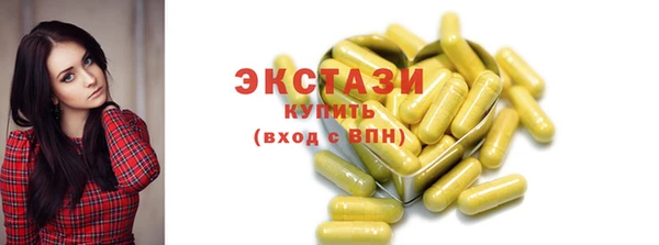 дистиллят марихуана Зерноград