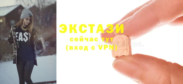 гашиш Арсеньев