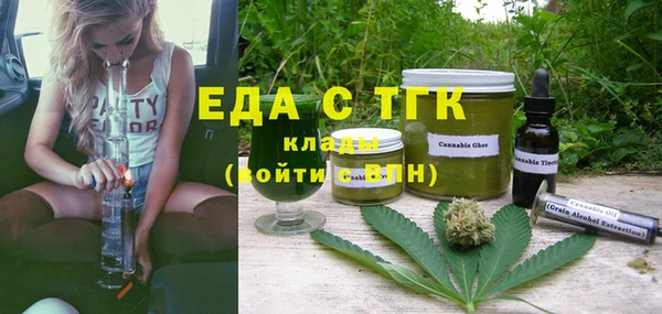 ешки Аркадак