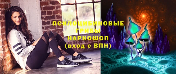 кокаин перу Алексин