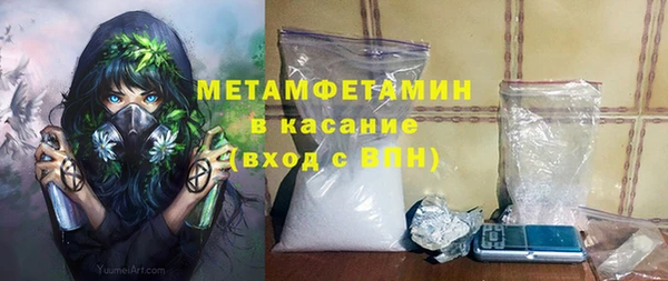 ешки Аркадак