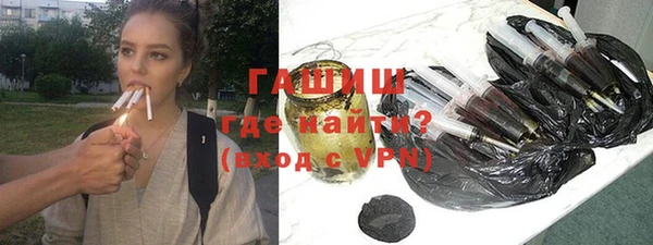 ешки Аркадак