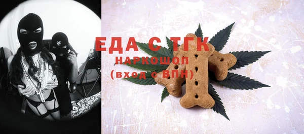 гашиш Арсеньев