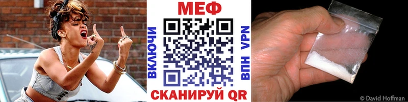 omg зеркало Полевской МЯУ-МЯУ 4 MMC
