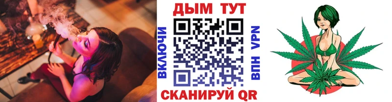Канабис индика Полевской